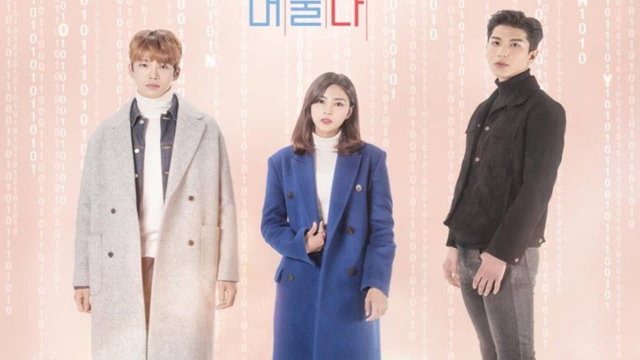 爱情,停留在记忆里