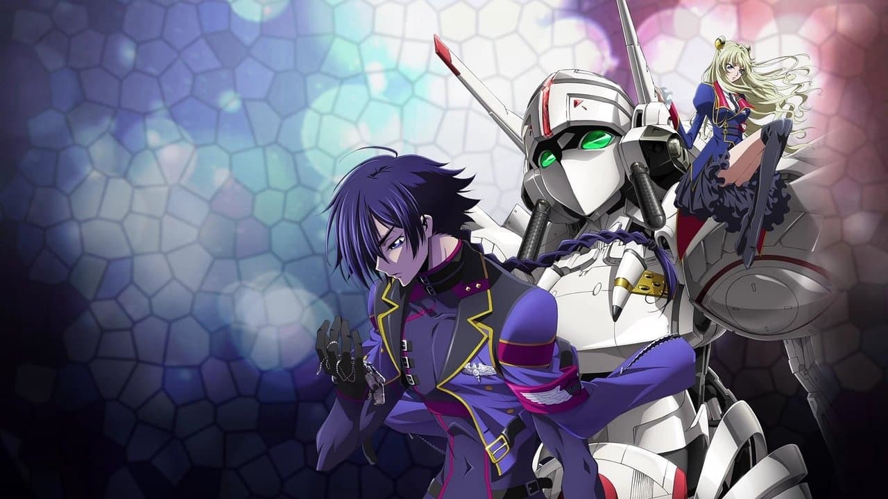 Code Geass 亡国的阿基德 第1章:翼龙降临