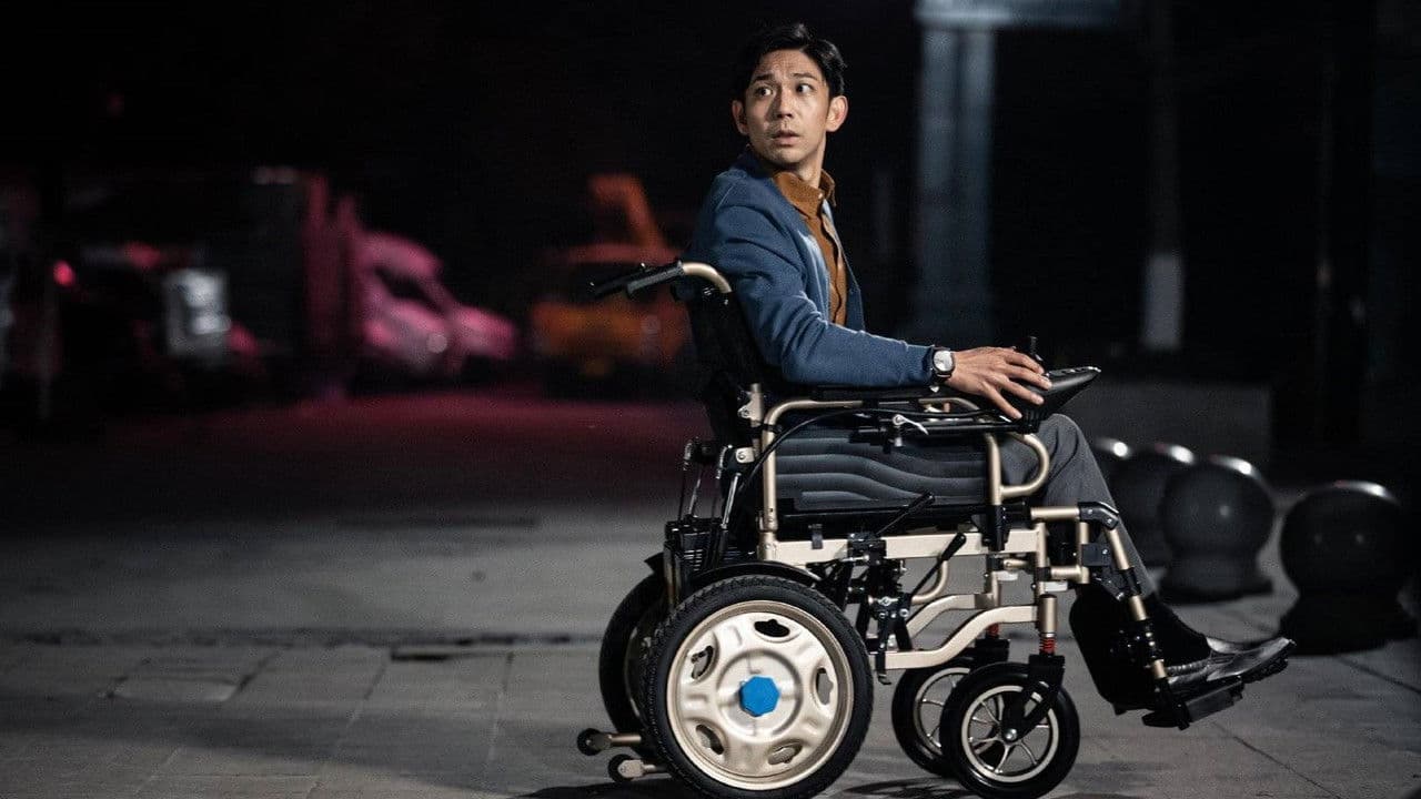 골드 가디언즈: 특급 경호작전