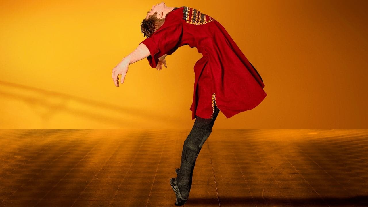 그리고 우린 춤을 추었다