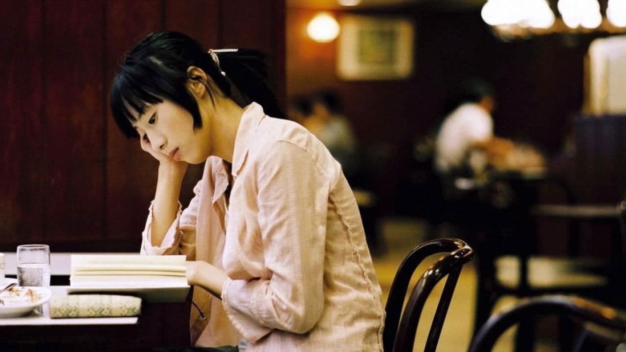 ์นดํ ๋คผ๋ฏธ์๋ฅด