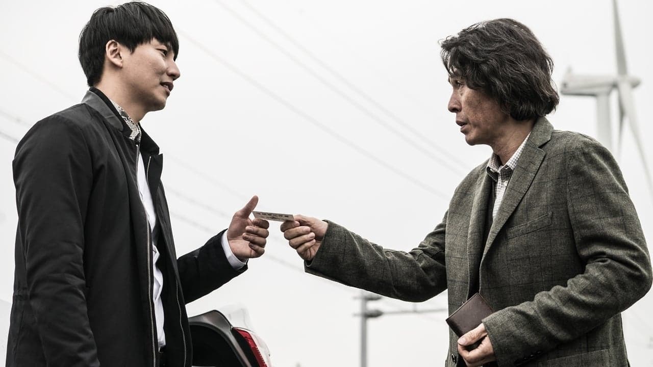 ์ด์ธ์์ ๊ธฐ์ต๋ฒ