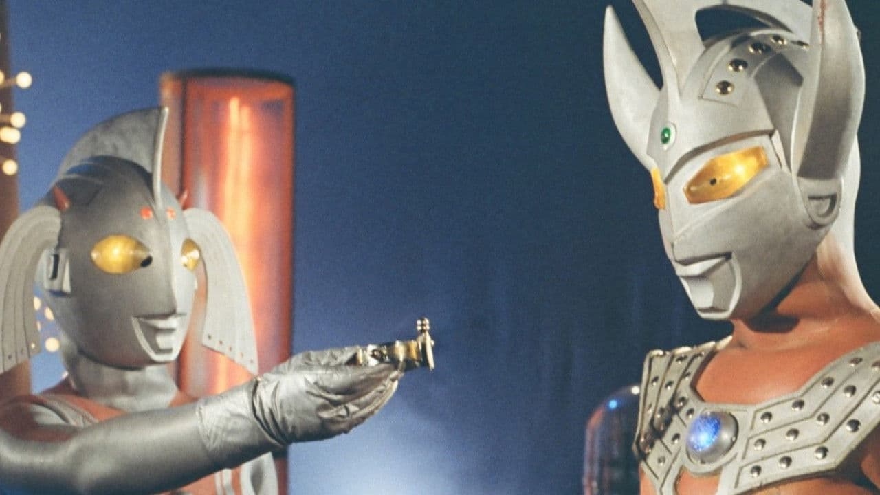 ウルトラマンタロウ