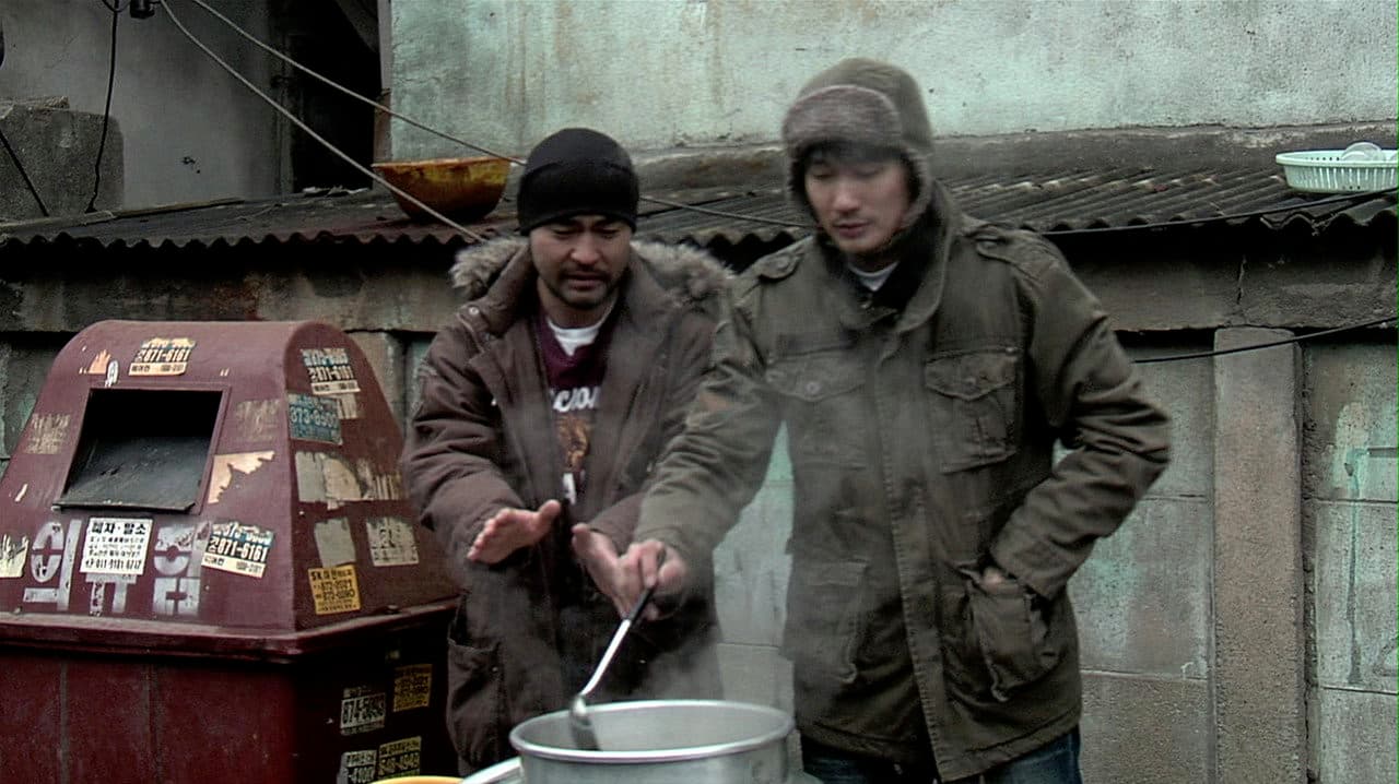 ์ฌ์ฌ๊ฑด๊ฑด