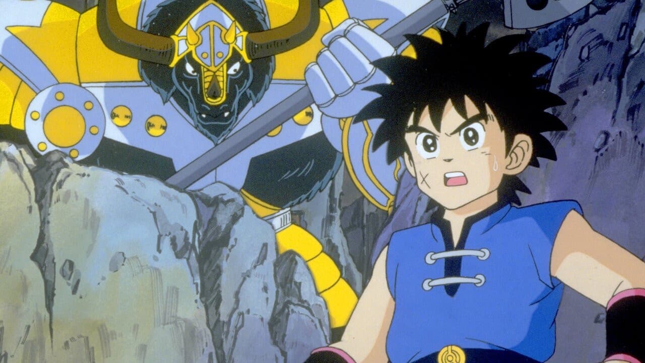 드래곤 퀘스트 타이의 대모험: 쳐부숴라! 신생 6대 장군