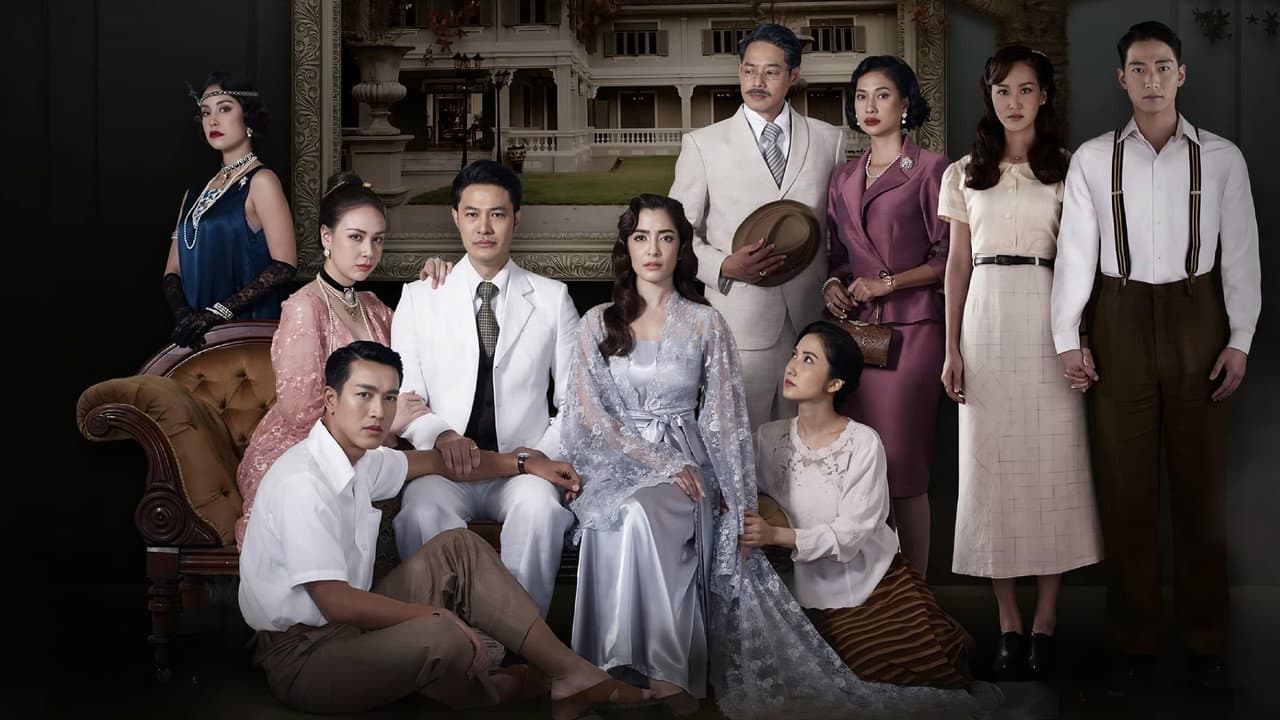 House of the Dark Shadows