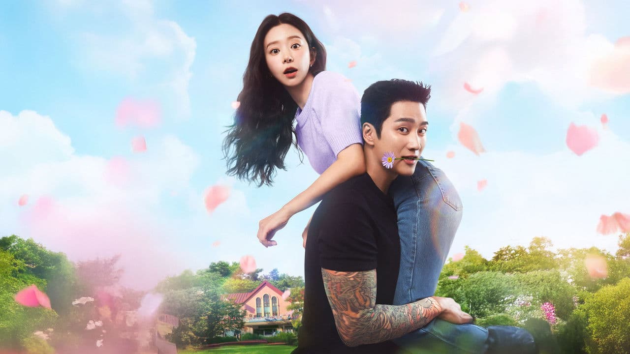 نشوة الربيع