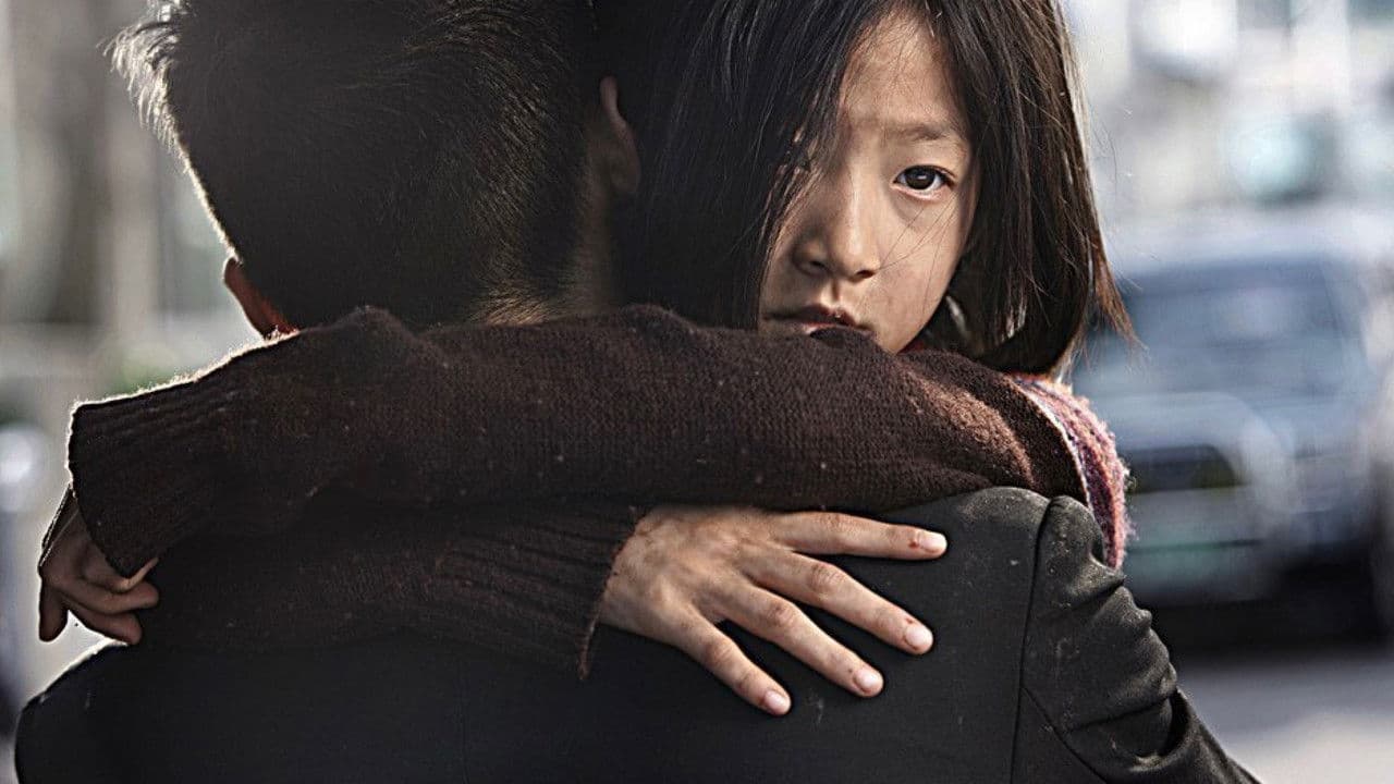 رجل من اللا مكان