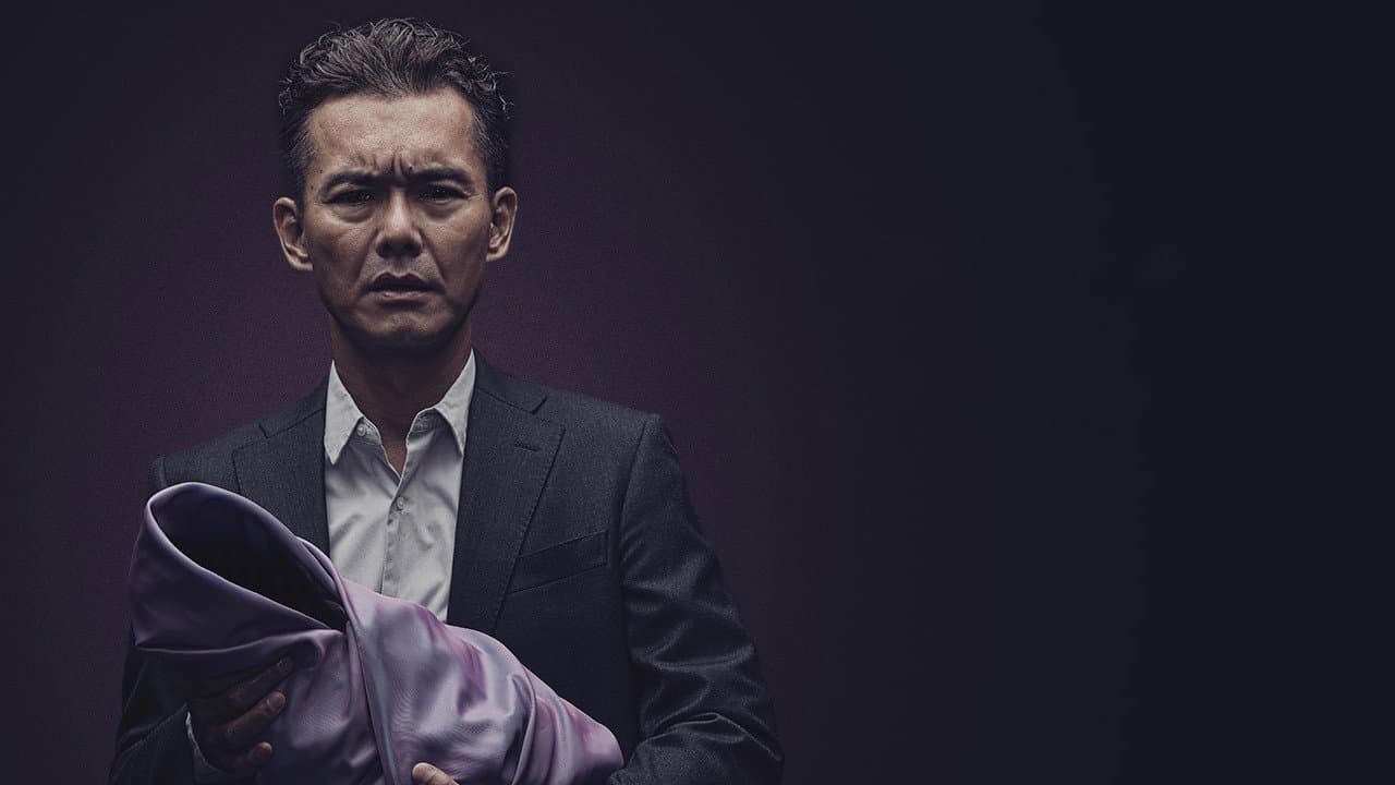 저물어 가는 여름