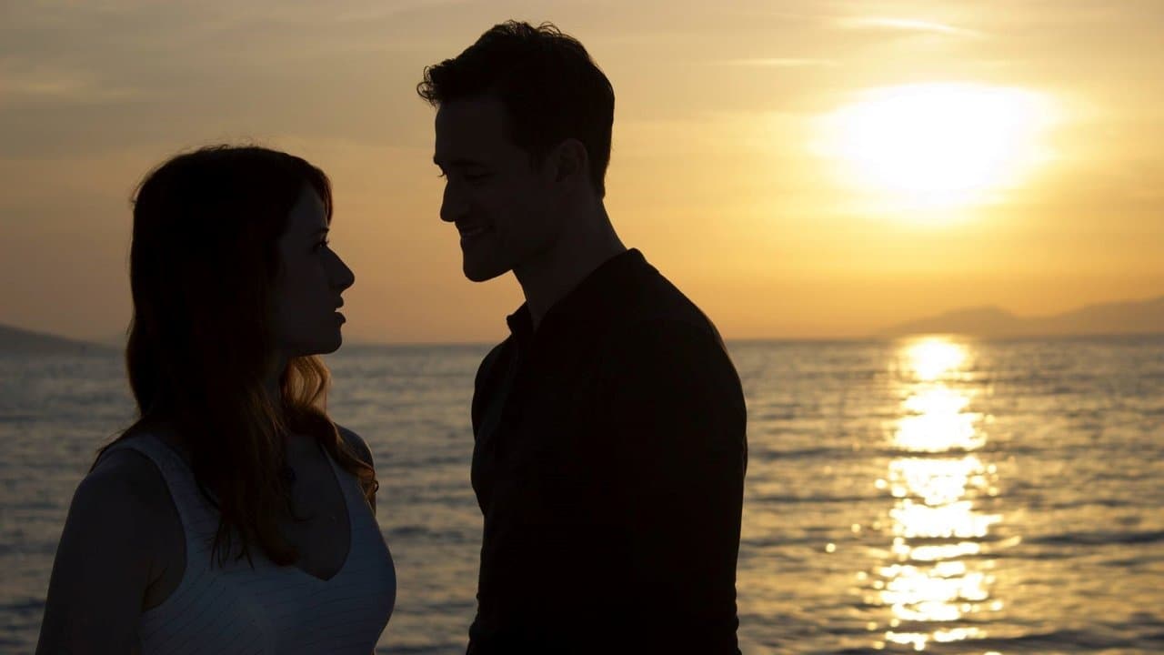 Шилжүүлэгдэхгүй