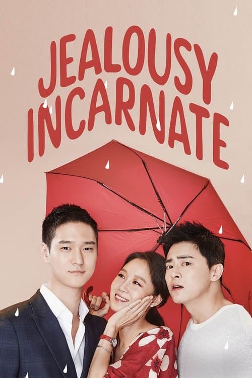 Celos Encarnados (Jealousy Incarnate)