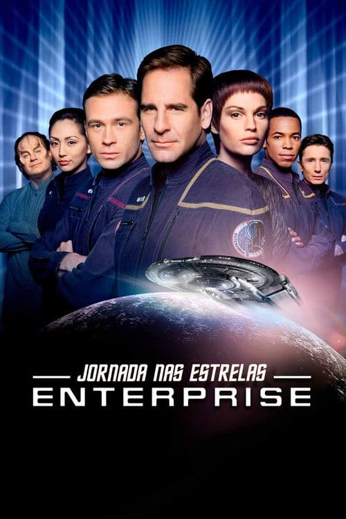 Enterprise