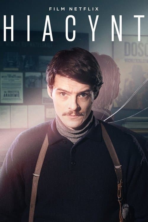 작전명 히아신스