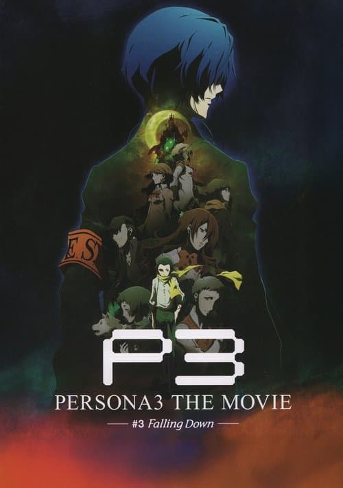 Persona 3 La Pelicula 3:  El Descenso