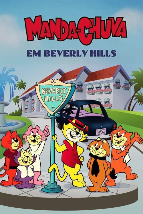 Top Cat and the Beverly Hills Cats